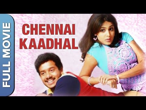 Chennai Kadhal