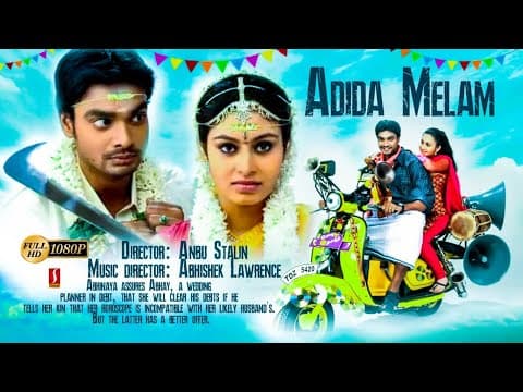 Adida Melam