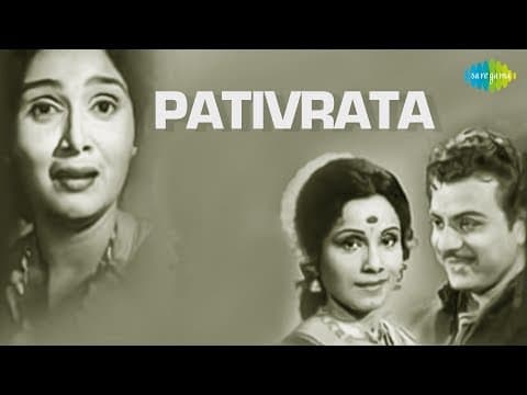 Pativrata