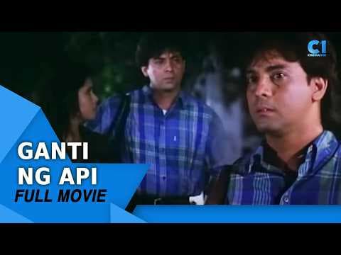 Ganti ng Api