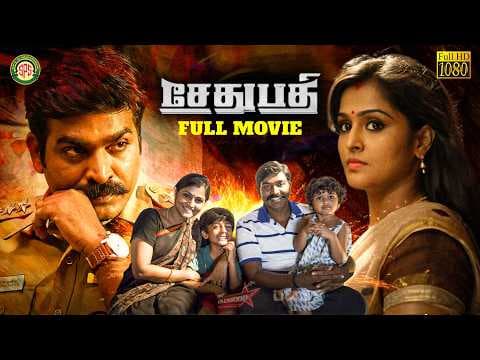 Untitled Maniratnam - Vijay Sethupathi Movie