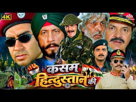 Hindustan Ki Kasam