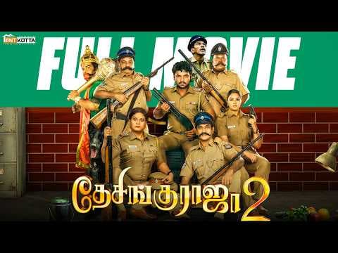 Desingu Raja 2
