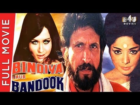 Bindiya aur bandook