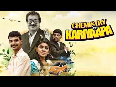 Chemistry of Kariyappa