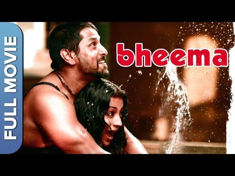 Bheema