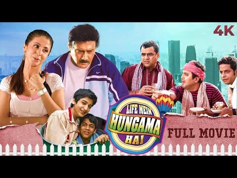 Life Mein Hungama Hai