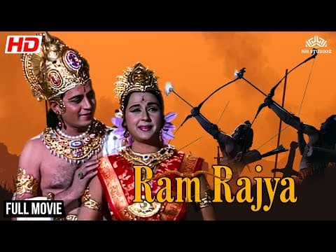 Ram Rajya