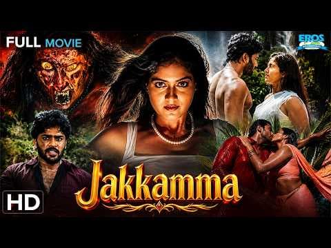 Jakkamma