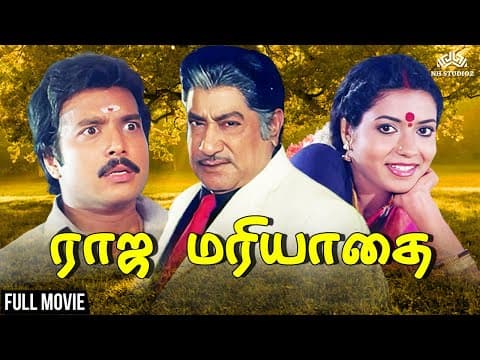 Raja Mariyadhai