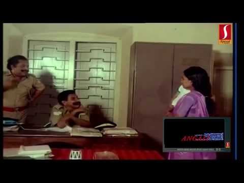 Crime Branch