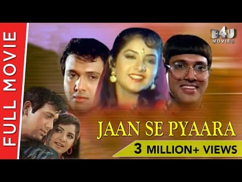 Jaan Se Pyara