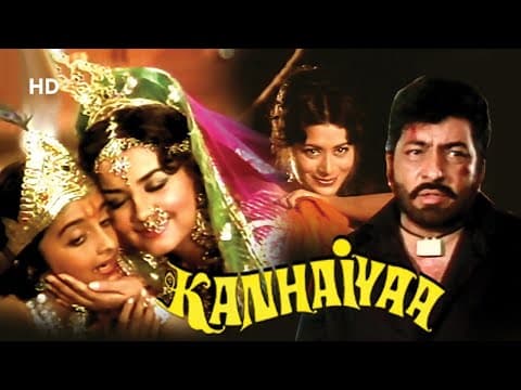 Kanhaiya