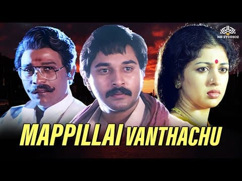 Mappillai Vanthachu