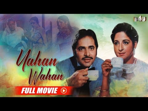 Yahan Wahan