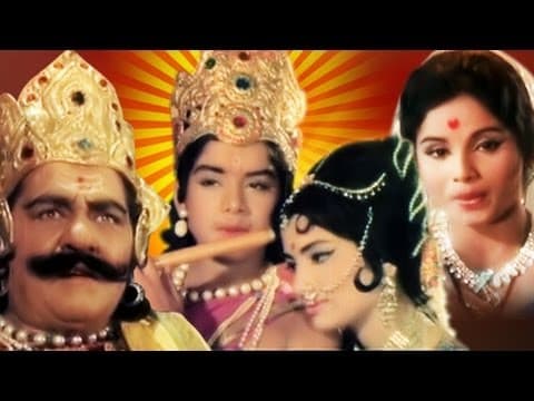 Shri Krishna Leela