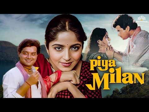 Piya Milan