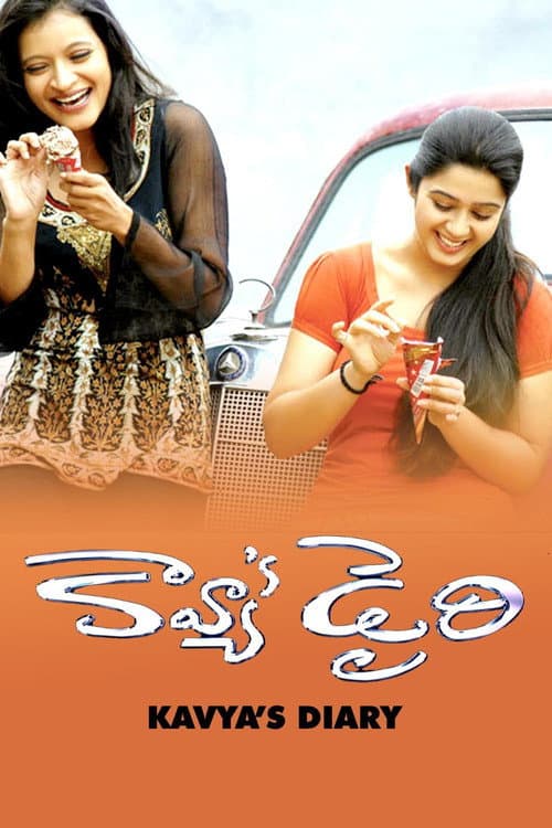 Kavya's Diary