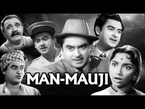 Man-Mauji