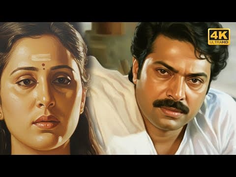 Super Hit