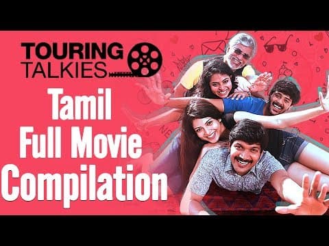 Touring Talkies