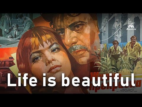 Life is Beautiful