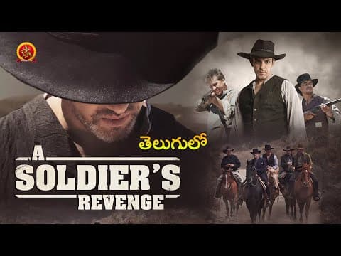 A Soldier's Revenge