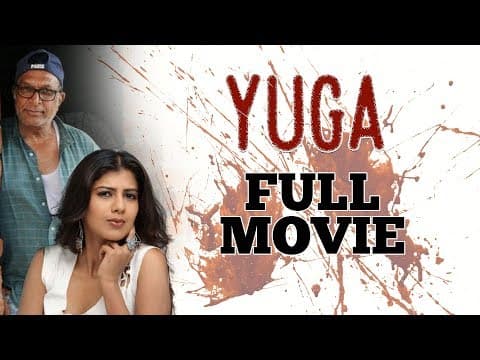 Yuga