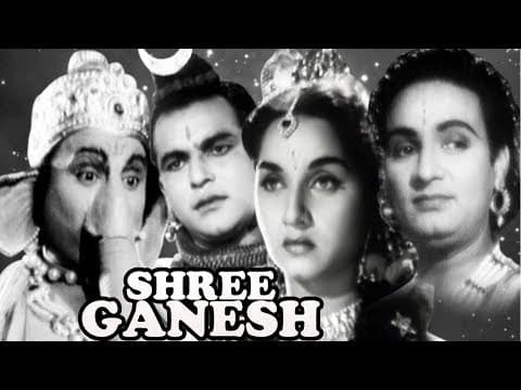 Shree Ganesh