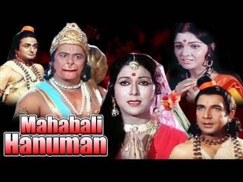 Mahabali Hanuman