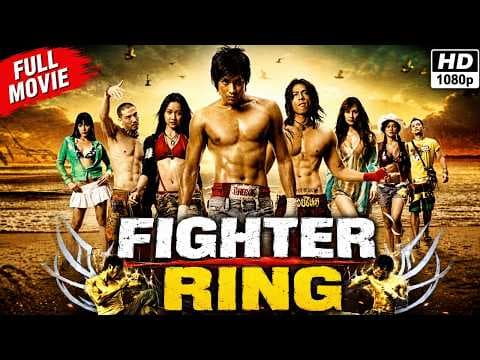 The Fighter