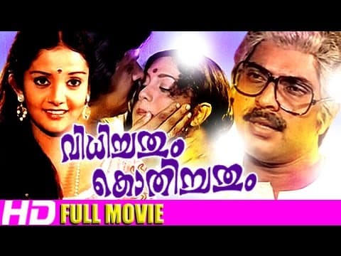 Vidhichathum Kothichathum