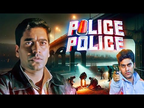 Police Company
