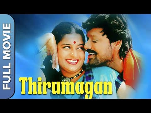 Shakthi Thirumagan