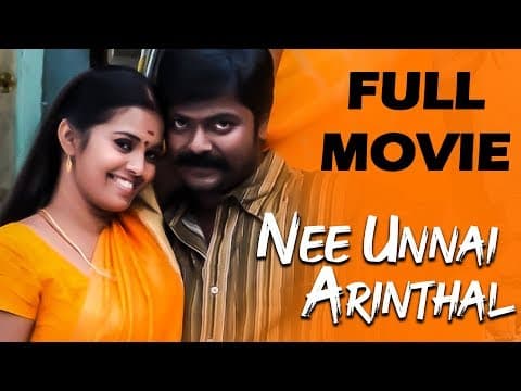 Nee Unnai Arindhaal