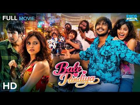 Bale Pandiya