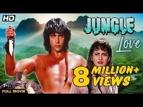 Jungle Love