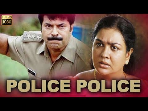 Police Academy