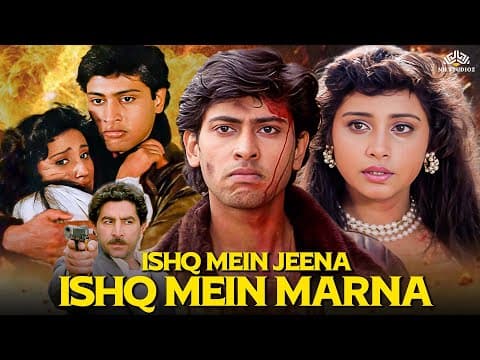 Ishq Mein Jeena Ishq Mein Marna