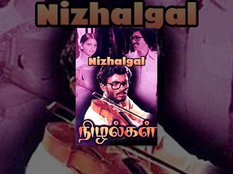 Nizhalgal