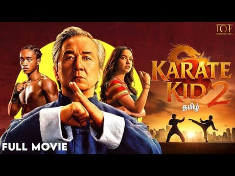 Karate Kid: Legends