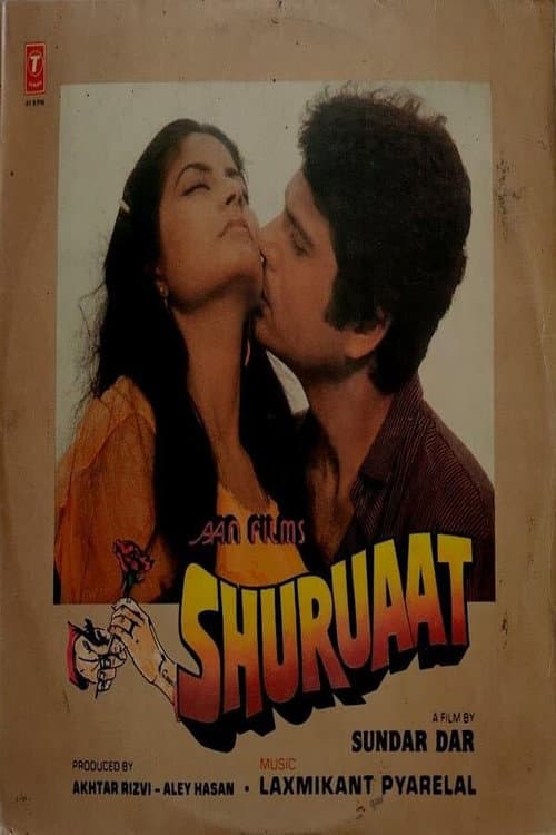 Shuruaat
