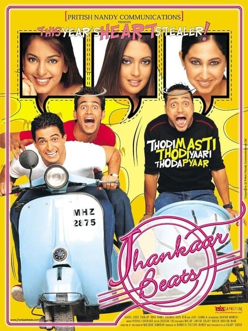 Jhankaar Beats
